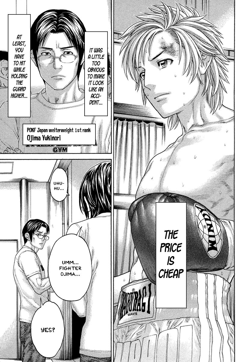 Karate Shoukoushi Kohinata Minoru Chapter 422 5